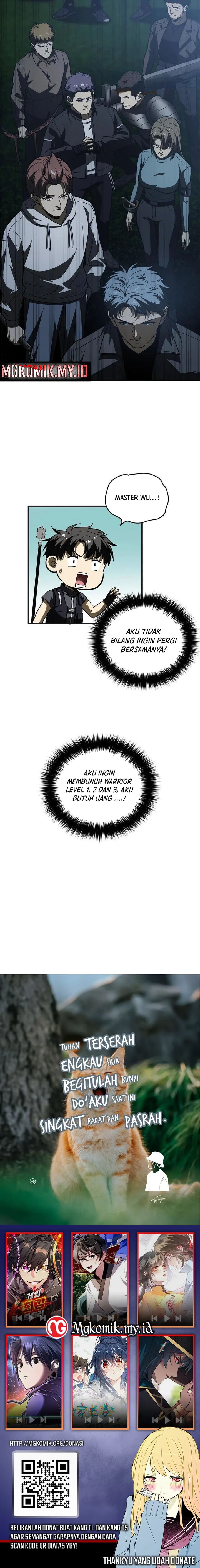 Global Gao Wu (Global Martial Arts)